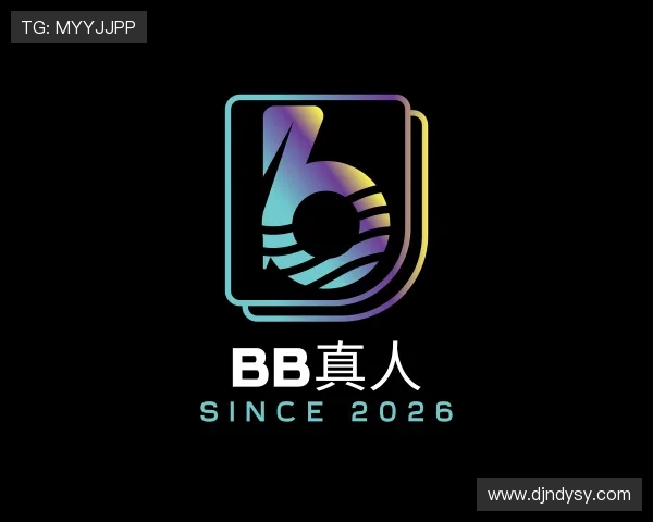 发现BB真人